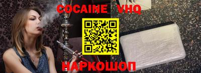 прущая мука Волгодонск