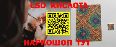 прущая мука Волгодонск