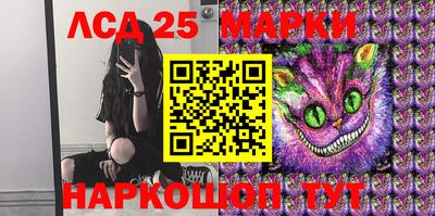 прущая мука Волгодонск