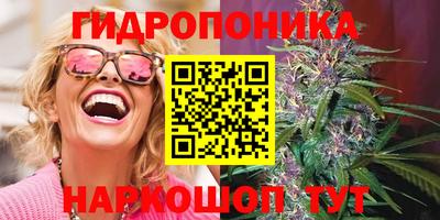 прущая мука Волгодонск