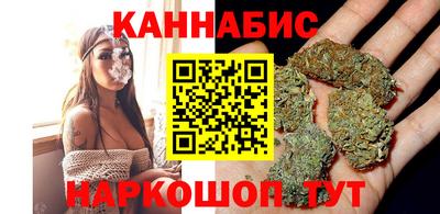 прущая мука Волгодонск