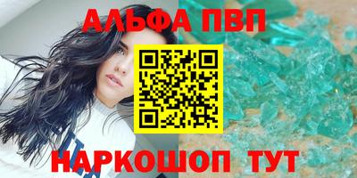 прущая мука Волгодонск