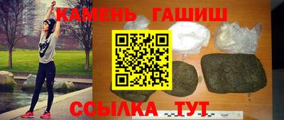 прущая мука Волгодонск
