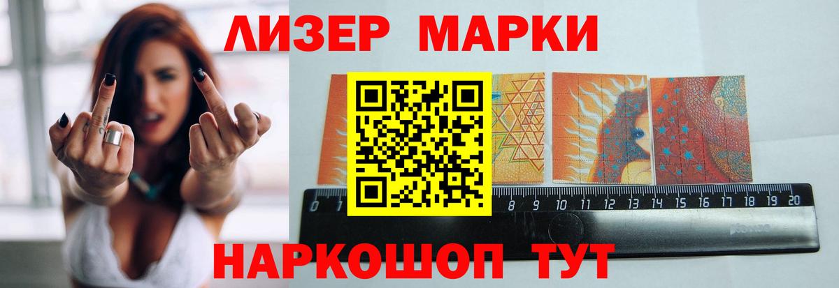 Меф МЯУ МЯУ кристаллы  МЕТ  Вход с VPN  Cocaine  Белгород  Героин  МАРИХУАНА  Alpha PVP СК кристаллы  ГАШИШ 